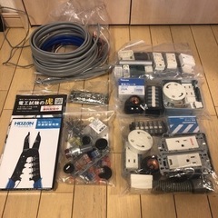 第2種電気工事士　写真が全てです。