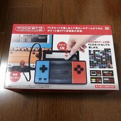 ファミコン互換機　POCKET2