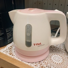 T-falの電気ケトルお譲りします。