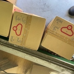 アドブルー新品20L 3個セット