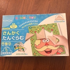 KUMON TOY さんかくタングラム