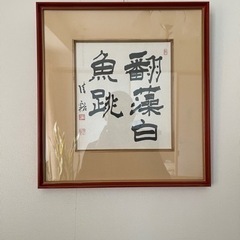 絵 2枚の画像