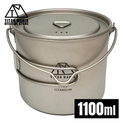 TITAN MANIA(チタンマニア) クッカー チタン製 コッ...