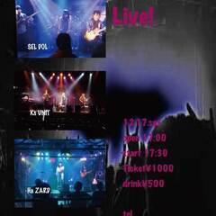 ライブ ハウス　ミュージックジャーナル　12月のライブ！
