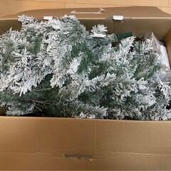 【クリスマス】ニトリのヌードツリー210ｃｍの画像