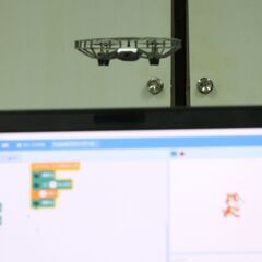 【無料体験会】親子でドローンを使ったプログラミング教室無料体験会...