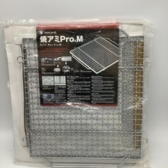 snow peak 焼アミPro.M ST-033MA