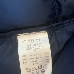 First down ダウンジャケット 美品の画像