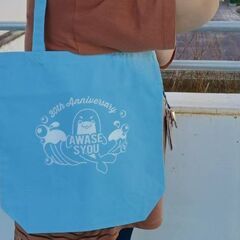 トートバッグ＋フェイスタオル（沖縄市立泡瀬小学校30周年記念事業）の画像