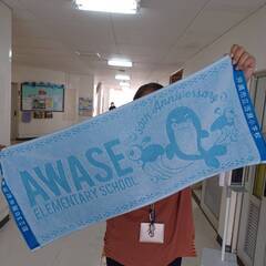 トートバッグ＋フェイスタオル（沖縄市立泡瀬小学校30周年記念事業）の画像