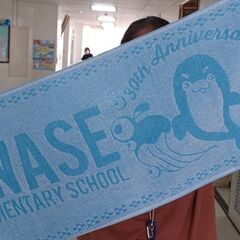 トートバッグ＋フェイスタオル（沖縄市立泡瀬小学校30周年記念事業）の画像