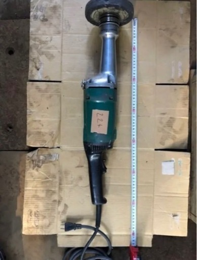 [224] HITACHI 携帯電気グラインダーGP13