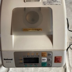 ホームベーカリー　National