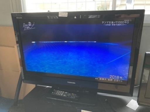TOSHIBAテレビ32型／2010年製