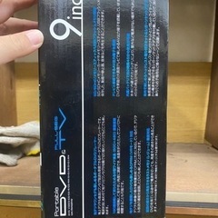 DVDプレーヤー予約中
