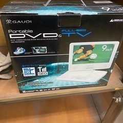 DVDプレーヤー予約中の画像