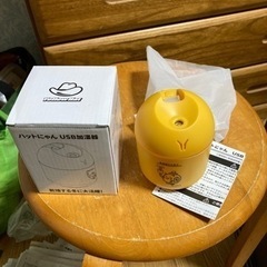 ハットにゃん　USB加湿器　新品未使用　イエローハット景品