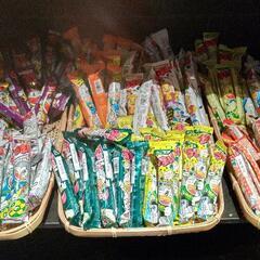 駄菓子バーポン - メンバー募集