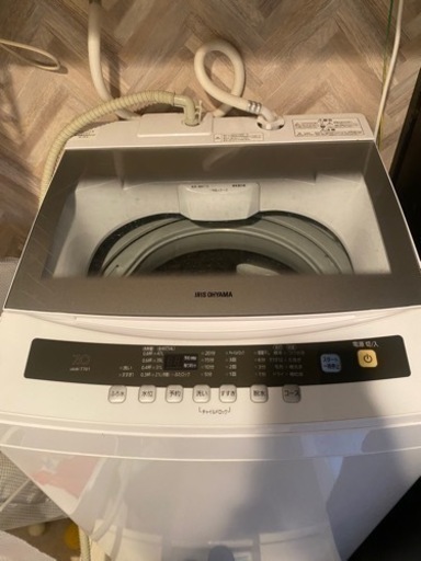 早い者勝ち！アイリスオーヤマ　洗濯機　7kg  IAW-T701