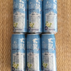 【完売】500ml 6本セット　香る大隈 麦とジャスミン香るソーダ割り