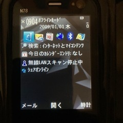 ノキア Nokia N78 日本語対応版 SIMフリー 本体他一式の画像