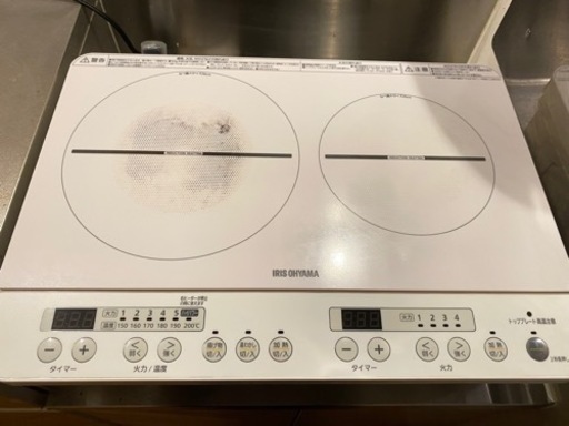 IHクッキングヒーター　アイリスオーヤマ