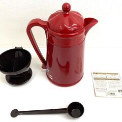 【レガストック川崎本店】昭和レトロ 象印 「珈琲通」　ガラス魔法...