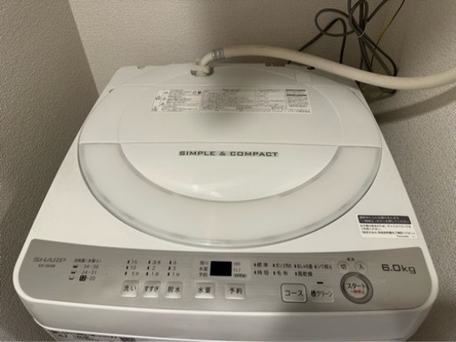 シャープ洗濯機　ES-GE6B  12/23まで