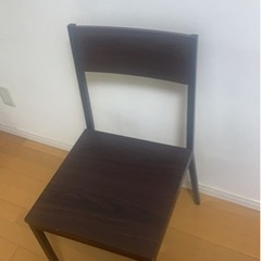 0円