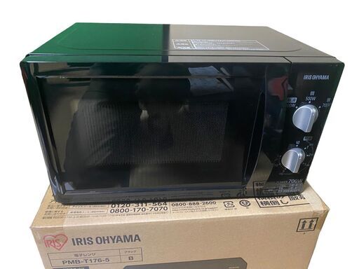 IRIS OHYAMA アイリスオーヤマ 電子レンジ PMB-T176-5-B 50Hz 2021年製 動作確認済 美品　直接引取大歓迎‼