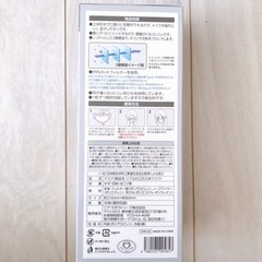 【未開封品】立体構造マスク1年分/ブラック/30枚×10個セットの画像