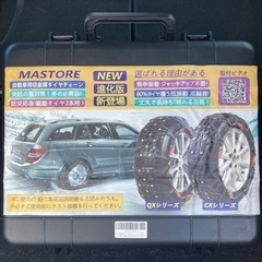 非金属タイヤチェーン【中古品装着一回走行無し】
