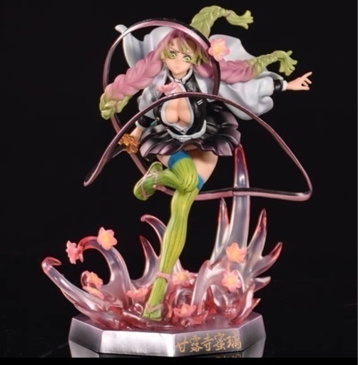 鬼滅の刃　カンロジミツリ　KanrojiMitsuri 海外限定