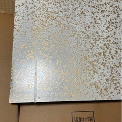 化粧箱