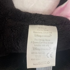 ミニーマウス　ぬいぐるみ　大　70cmの画像