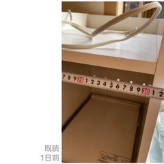 無料！炊飯器などを置く棚の画像