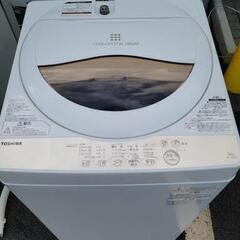 【SALE】2020年製　TOSHIBA　東芝　５kg洗濯機　AW-5G8　中古　リサイクルショップ宮崎屋佐土原店22.12.12ｋ