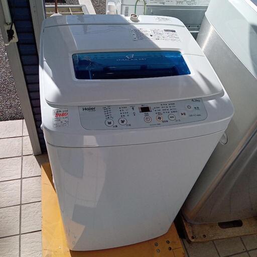 ★【ハイアール】全自動洗濯機　2017年 4.2kg ［JW-K42M］【3ヶ月保証付き★送料に設置込み自社配送時代引き可※現金、クレジット、スマホ決済対応※