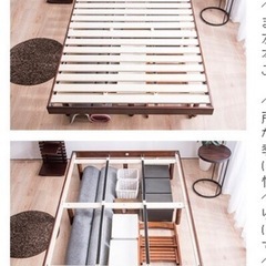 天然木フレーム高さ三段階すのこベッド シングルベッドの画像