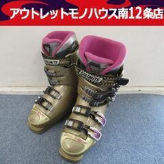 ドロミテ スポーツの中古が安い！激安で譲ります・無料で