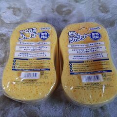 新品未使用未開封スポンジ二つ本日受け渡し可能‼️の画像