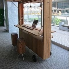 移動式屋台作れる方