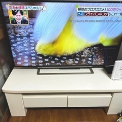 ニトリ テレビボード　テレビ台　ホワイト　