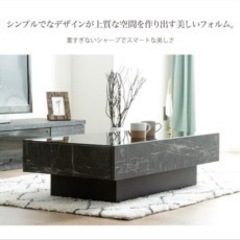 美品】大理石調おしゃれテーブル