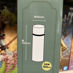 【新品】スパイファミリーミニステンレスボトルの画像