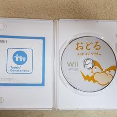 処分🎮Wiiｿﾌﾄ🎮おどる ﾒｲﾄﾞｲﾝﾜﾘｵ🎮の画像