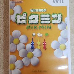 （お取引決まりました）🎮Wiiｿﾌﾄ🎮Wiiであそぶピクミン🎮