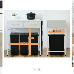 キッチンラック　ゴミ箱上ラック　引き出し付き