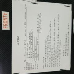 美品!!カウンターチェア  椅子 白 の画像