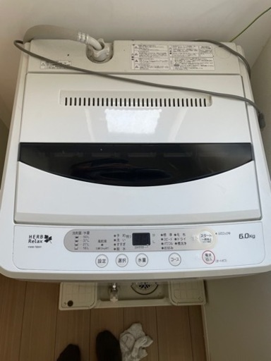 洗濯機